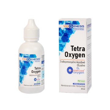 VIOGENESIS TETRAOXYGEN (ΤΕΤΡΑΫΔΡΙΚΟ ΑΕΡΟΒΙΚΟ ΣΤΑΘΕΡΟΠΟΙΗΜΕΝΟ ΟΞΥΓΟΝΟ ASO) 60ml VIOGENESIS